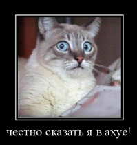 Моя новая картина - "Не ирисы"