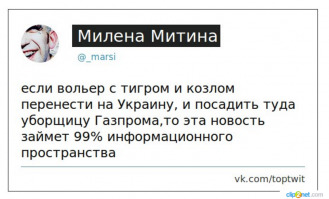 Смешные комментарии и высказывания из социальных сетей