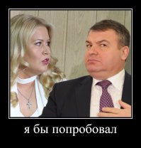 Тюрьма на острове Бастой — рай для заключённых