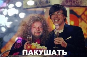 Лучшая уличная еда из 28 стран Европы