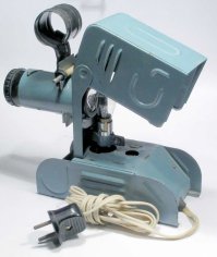 у меня такой фильмоскоп был: