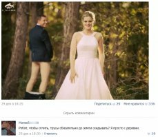  WTF: Что тут творится?