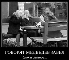 Открытки о наших любимых, но таких забавных бабушках