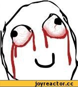 Трамвай подбил автора