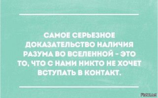 Спилбергу на заметку: какой была бы Солнечная система 
