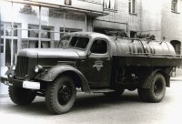 Самая лучшая машина по содержанию!))