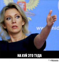  Январь, Кубань. В поисках павших солдат