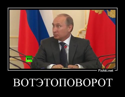 Случай в зоопарке 