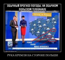 ))) а у каклов пуканы рвет))