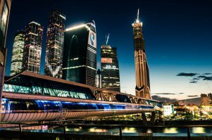 «Багратион», Москва