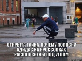 Как с помощью пчелиного воска сделать ботинки водонепроницаемыми