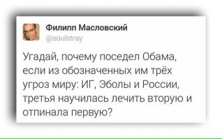 Первые лица государств тогда и сейчас: как власть меняет людей