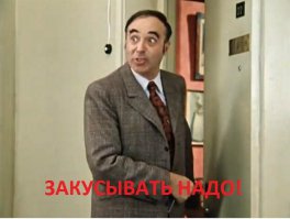 Какое будущее предсказывает нам Рэй Курцвейл: 2018 - 2072