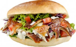 а где Döner Kebab?