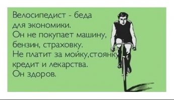  Атмосферная перегонка нефти в бензин стала безубыточной