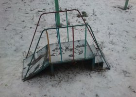 Чтобы не было слишком весело:D