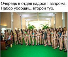 Смешные комментарии и высказывания из социальных сетей