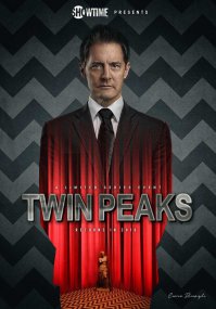 "Ваша любимая жевательная резинка скоро снова войдет в моду."