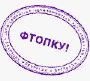 Холостяцкая закуска!!!