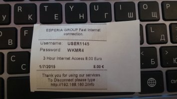 На Родосе есть