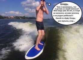 Яркая серфовая графика Джона С. Кулки