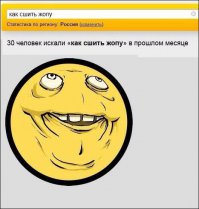 Смешные комментарии из соцсетей