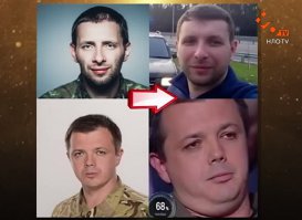 два года в зРАДЕ!