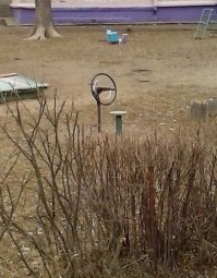 Пункт управления планетой Земля. Дайте по рулить планетой ;)