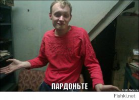 Чудеса макияжа и пластической хирургии 