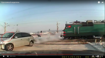 Да, нервы сдали у пассажира, а сказочный дол.ба.еб обведен в кружочек)