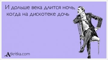 .....;)