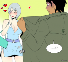 Парк с транссексуалами