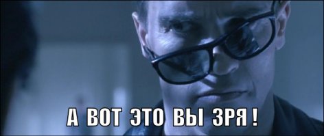 Любители пинать роботов перешли с четвероногих на двуногих