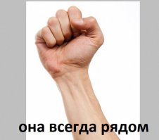 12 причин, почему я люблю её