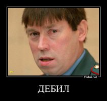 Самые безумные методы решения проблем 