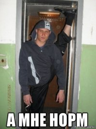 Очень гибкие люди, которые вызывают восторг и уважение 