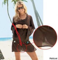 Парк с транссексуалами