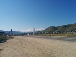 Зеленчукская ГЭС;)