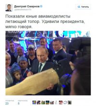 Красноярец заканчивает сборку российского ховерборда в гараже у отца