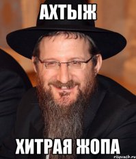 Бабочка с самым страшным коконом