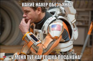 Порноактриса из «Игры престолов» обнажилась, протестуя против отправки российских обезьян на Марс