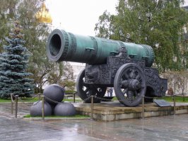 Наша все-равно красивее