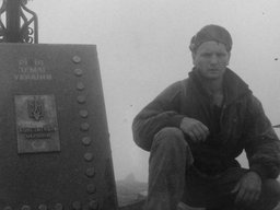 ходил в Карпаты,не забуду группу чехов на Говерлу поднимал в 98м,хоч сам с Молдавии,после спрашивали,а по гривне сбрасываться надо?