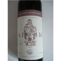 что вообще нарисовано на правой бутылке???? насколько мне известно, выглядит она совсем не так