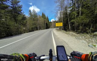 Очень красиво и в некоторых фотографиях чем-то напоминает американскую Аляску.