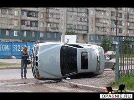 Вот эту барышню видел воочию, дело было в 2004-ом году в СПБ на пересечении ул.Планерной и Богатырского проспекта.