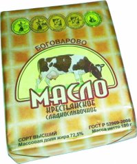 Главное купить настоящее масло, а не такую (или подобную) херню как на фото. Я готовил свой любимый торт и случайно переборщил с размягчением масла, в результате получил непонятную жидкость с еще более не понятным осадком на дне.