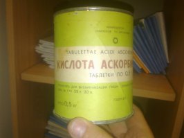 Почему раньше дети были здоровыми? Да кормили их в саду вот этим