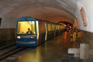 Новоафонское "метро".