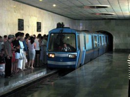 Новоафонское "метро".